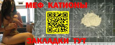 амф Конаково