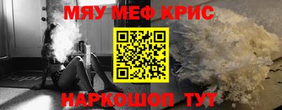 а пвп мука Кингисепп