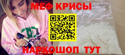 прущий лед Кимры