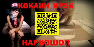 прущий лед Кимры