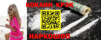 а пвп мука Кингисепп