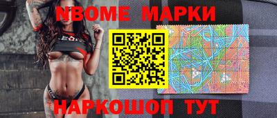 прущие грибы Кинель
