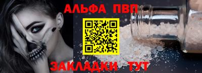 СК Комсомольск-на-Амуре
