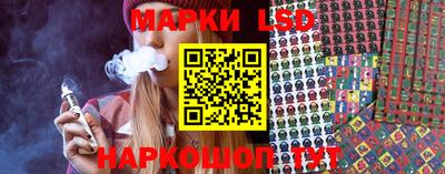 прущие грибы Кинель