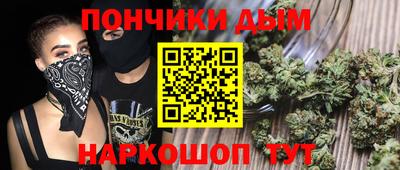прущий лед Кимры