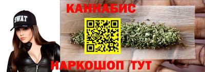 прущий лед Кимры