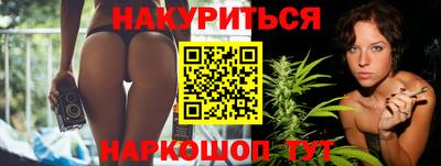 прущий лед Кимры
