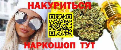 амф Конаково