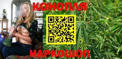прущий лед Кимры