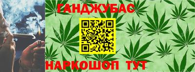 прущие грибы Кинель