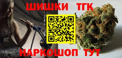 прущий лед Кимры