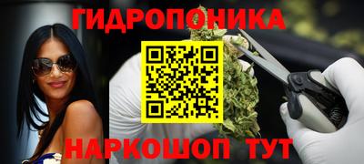 прущий лед Кимры