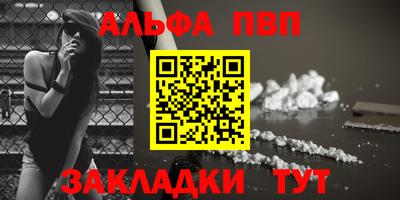 индика Коммунар
