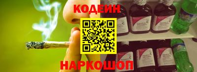 амф Конаково