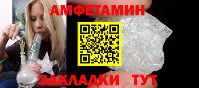 прущий лед Кимры