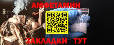 индика Коммунар