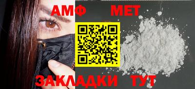 а пвп мука Кингисепп