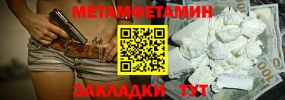 а пвп мука Кингисепп