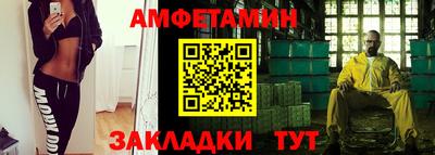 а пвп мука Кингисепп