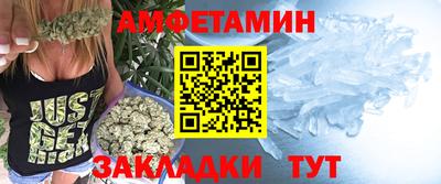 прущий лед Кимры
