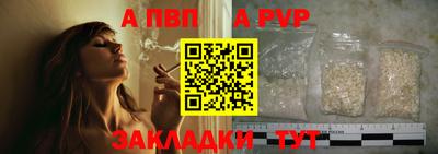 прущий лед Кимры