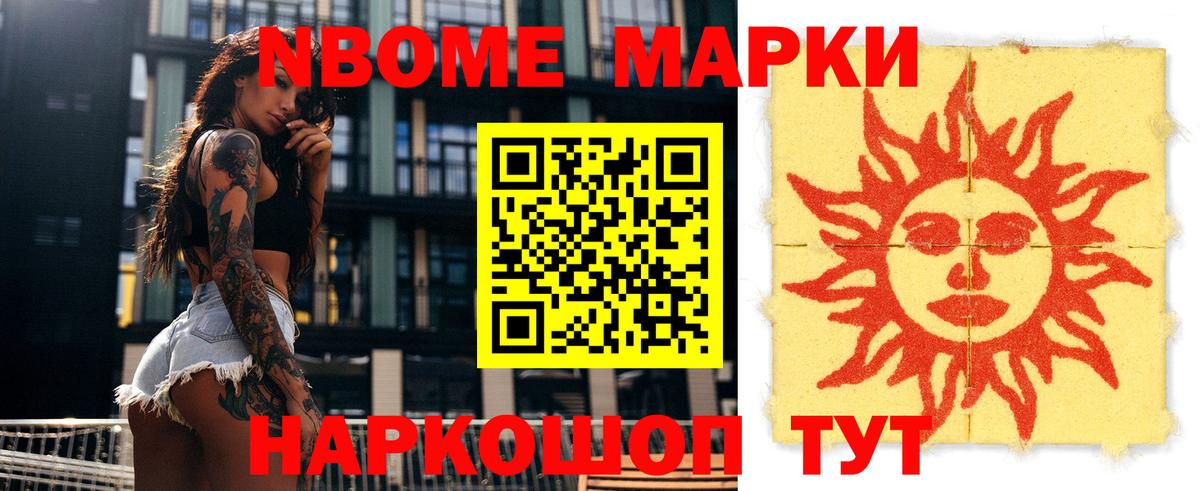 omg маркетплейс  Лсд 25 экстази ecstasy  LSD-25 экстази ecstasy  Вход с VPN  Кириши 