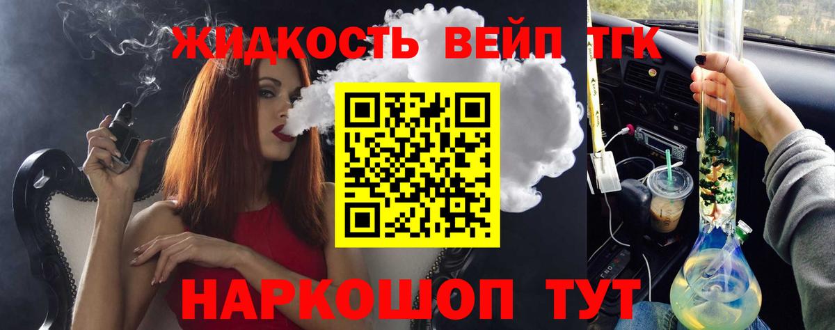 АМФЕТАМИН Кириши